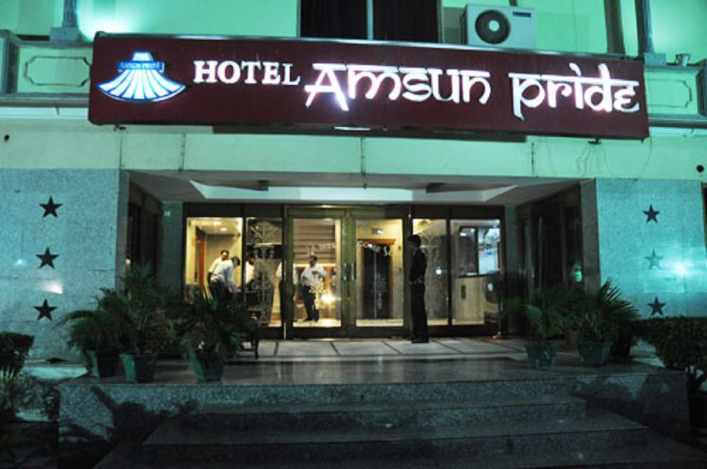 Hotel Amsun Pride Bathinda Esterno foto